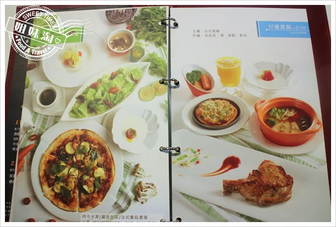 高雄西堤-富國店