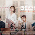 Download Drama Korea Radio Romance Subtitle Indonesia