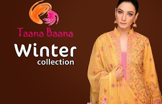 Taana Baana Winter 2014