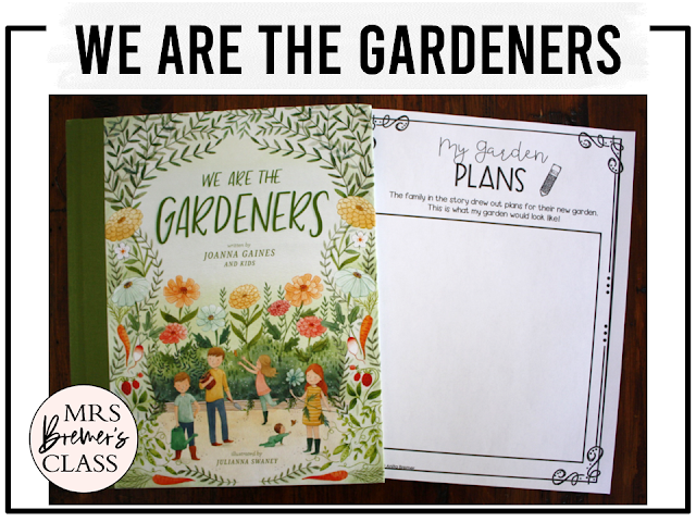 We Are the Gardeners book study activities unit with literacy printables, book companion activities, and lesson ideas for Kindergarten, First Grade, and Second Grade