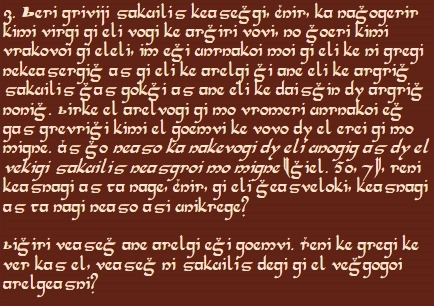 Elovri004