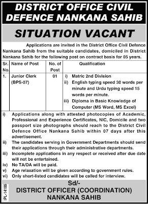 District Office Civil Defence Nankana Sahib Job