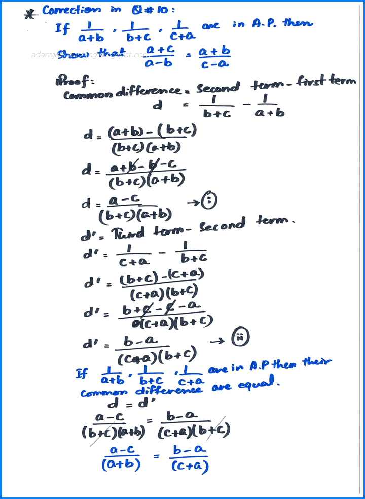 sequences-and-series-exercise-4-2-mathematics-11th