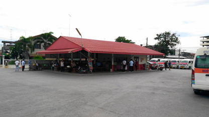 Bus terminal