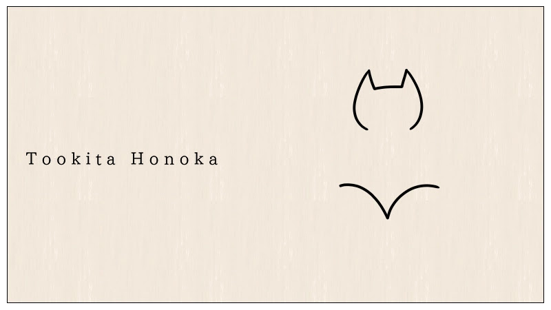 簡単かわいい 蝙蝠 コウモリ のイラストの描き方 手書きハロウィン ボールペン How To Draw Bat 遠北ほのかのイラストサイト