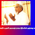 மௌலவி A.அலி அகமத் (ரஷாதி)யின் தந்தை வபாத்!