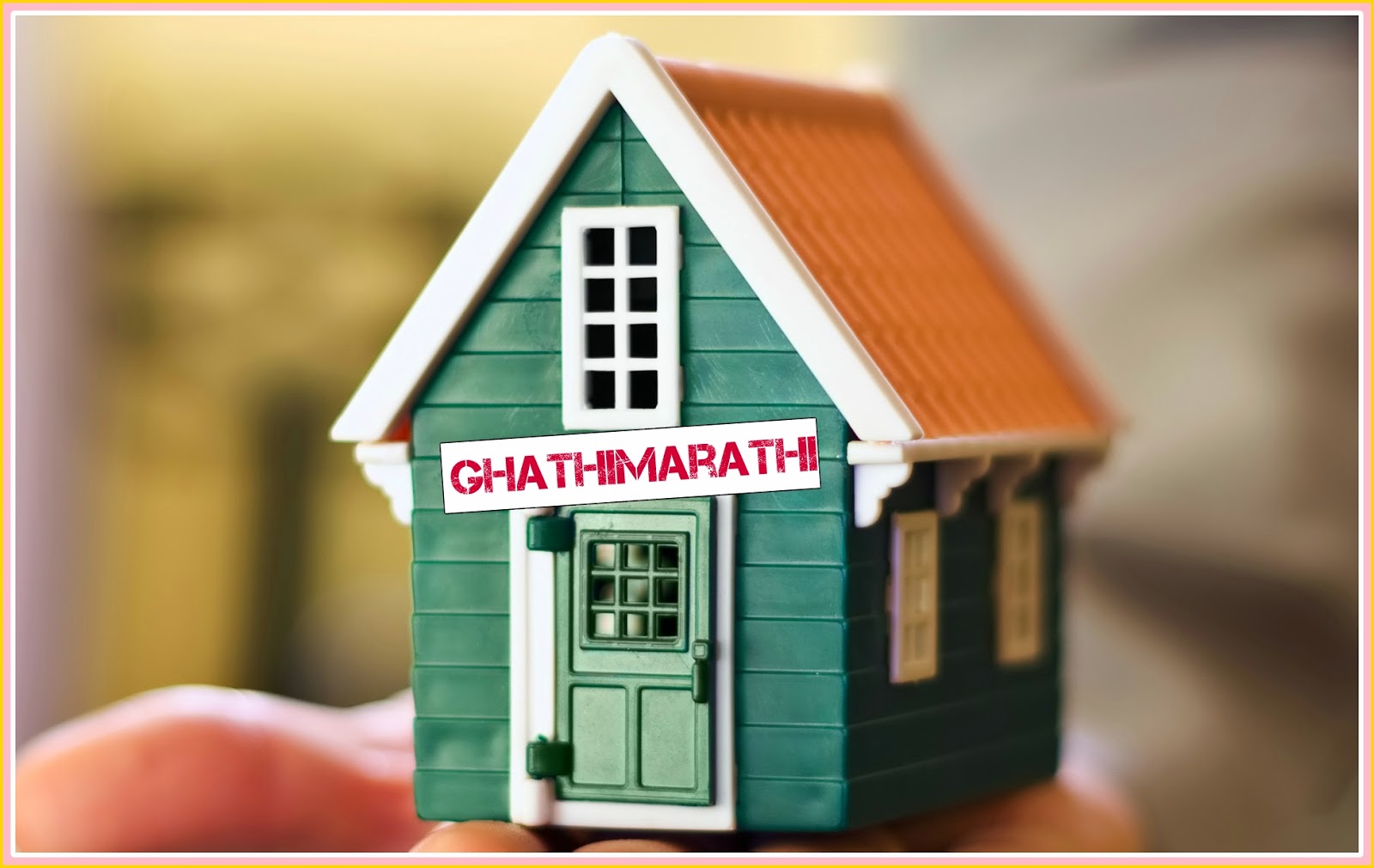   Marathi  Home  Names  Marathi  Gharanchi Naave 