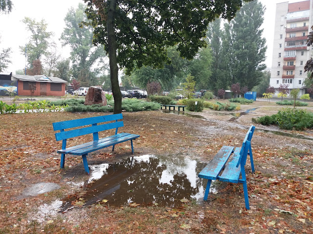 Сквер Пам’яті жертв Голокосту (Кременчук)