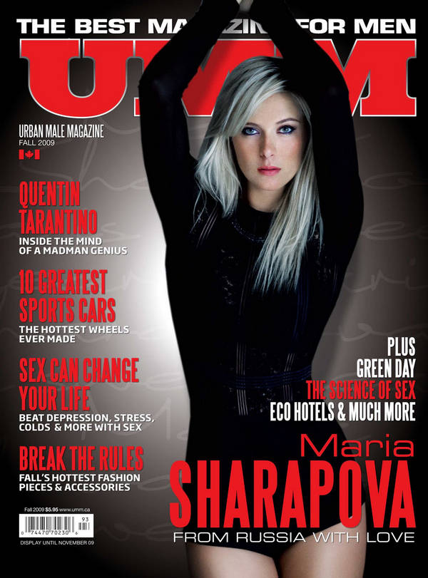 linkin park wallpapers_03. Maria Sharapova in Magazine