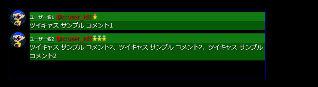 Obsキャスコメ Cssカスタマイザ ー V0 2