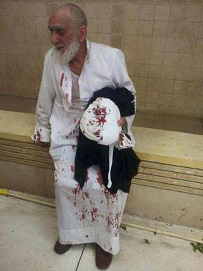Graphic Photos From The Suicide Bombing Which Killed 27 In Kuwait Mosque