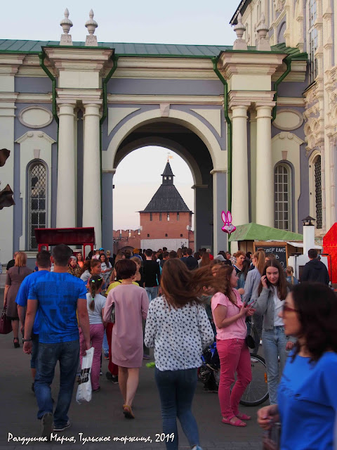 Тульской торжище 2019 фото