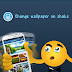 ဖုန္﻿း﻿ေလးတစ္﻿ခ်က္﻿လႈပ္﻿လိုက္﻿တာ Wallpaper ﻿ေျပာင္﻿း﻿ေပးမယ္﻿့ apk