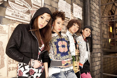 2ne1