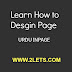 Learn How to Design Page in Inpage 2009 in Urdu Tutorial 