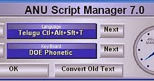 Anuscript 7 0 Download ~ Learn PhotoShop in Telugu