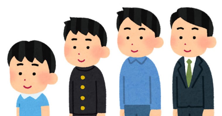 いろいろな斜めから見た立つ人のイラスト 男性 かわいいフリー素材集 いらすとや