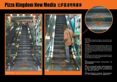 Amazing Escalator ads Seen On www.coolpicturegallery.net