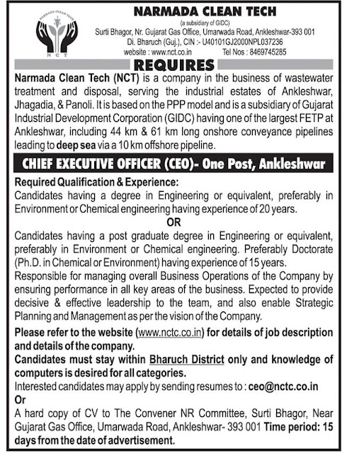 Narmada Clean Tech Hiring For Chief Executive Officer