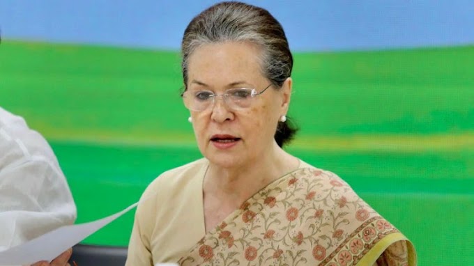 സോണിയ ഗാന്ധി കോണ്‍ഗ്രസ് അധ്യക്ഷയായി തുടരും