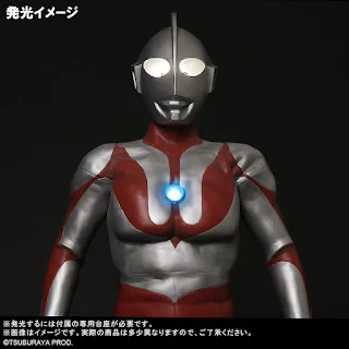 Gigantic Series Ultraman [ C Type ], XPlus