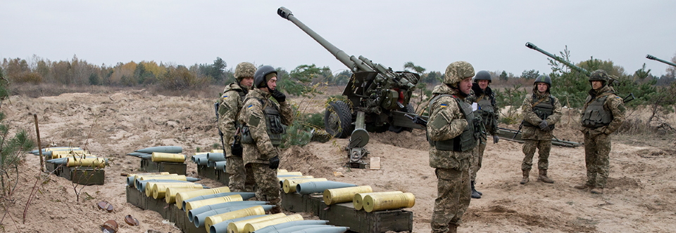 Пріоритети розвитку озброєння та військової техніки ракетних військ і артилерії до 2020 року