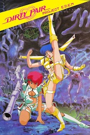 Dirty Pair: Project Eden (1986)
