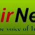 Airnet Mobiles customer care