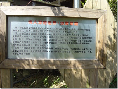 DSC01000