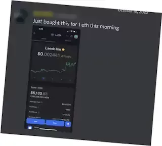 Interface Demo