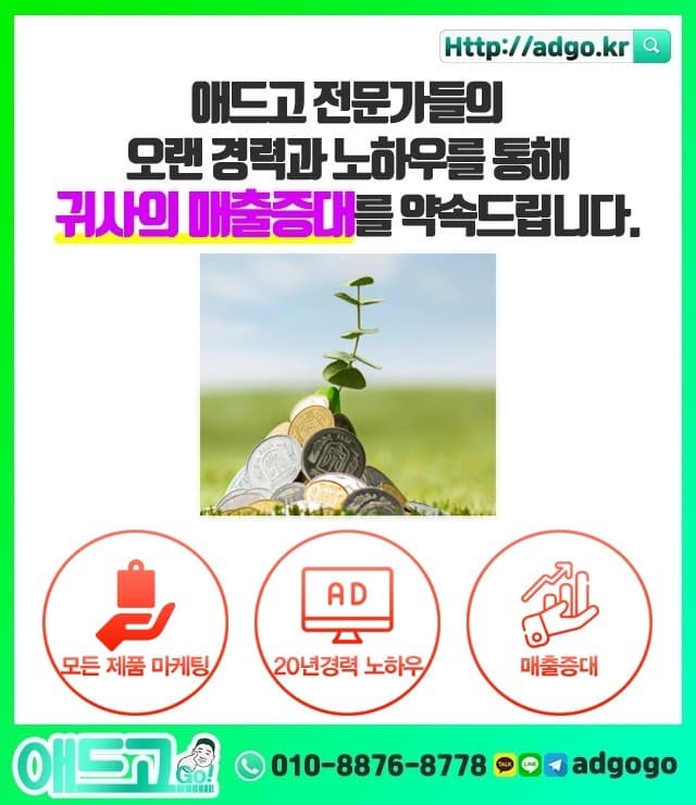 안산단원쌀포대제작