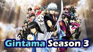 Gintama S3 جينتاما الحلقة 2 - ( 267 ) مترجمة