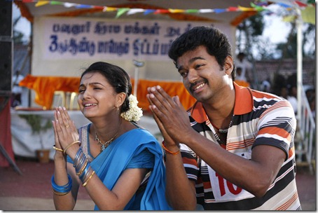 velayutham movie latest stills 7
