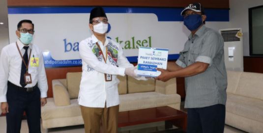 Alamat Lengkap dan Nomor Telepon Bank Kalsel Syariah di Barito Kuala
