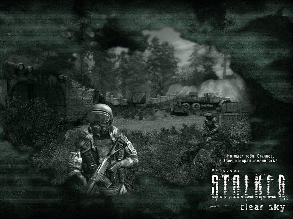 STALKER HD & Widescreen Wallpaper 0.945374246180154