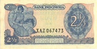 GAMBAR UANG LAMA-KUNO INDONESIA (ORI) LENGKAP