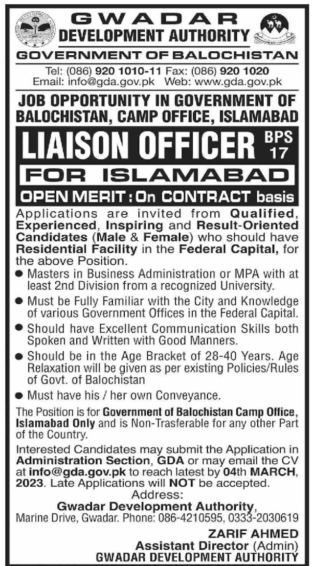 Government Jobs in Pakistan Today Online Apply 2023