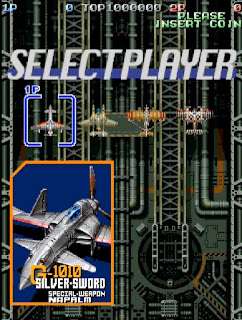 バトルガレッガ　プレイ画面1