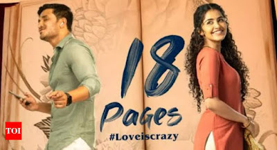 18 Pages Telugu Movie Budget, Box Office Collection, Hit or Flop