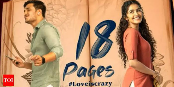 18 Pages Telugu Movie Budget, Box Office Collection, Hit or Flop, Reviews