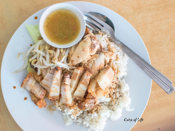 Jitra Chicken Rice Comparison 