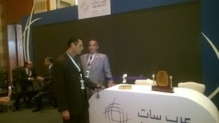 الحسينى محمد,مؤتمر العمل العربى المشترك , الخوجة,league of arab states,جامعة الدول العربية,ادارة بركة السبع التعليمية