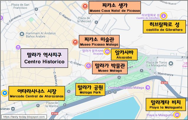 피카소-생가-박물관-및-말라가-박물관-위치도