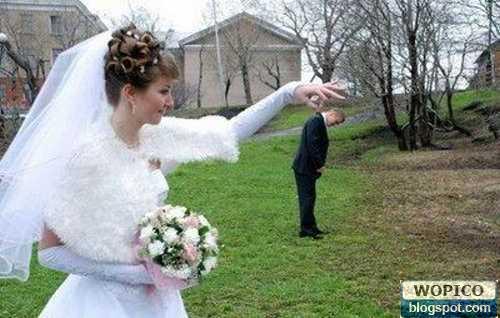 Bride Illusion