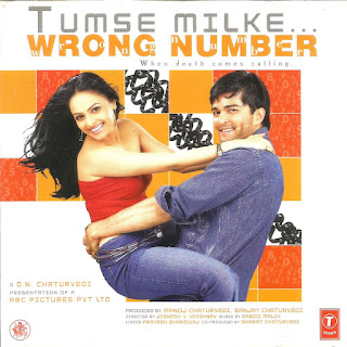 Tumse Milke ... Wrong Number [FLAC - 2003]