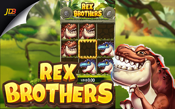 Gclub Rex Brothers