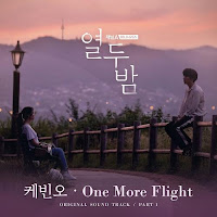 Download Lagu MP3 MV Music Video Drama Sub Indo Lyrics Kevin Oh – One More Flight [Twelve Nights OST Part.1]