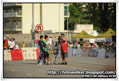 The Red Bull Dragon Run Hong Kong