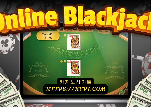 Is Online Blackjack Gambling Legal?