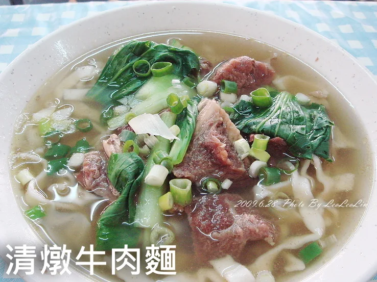 桃園中壢小吃｜天天香牛肉麵｜近中原夜市~牛肉乾麵初體驗